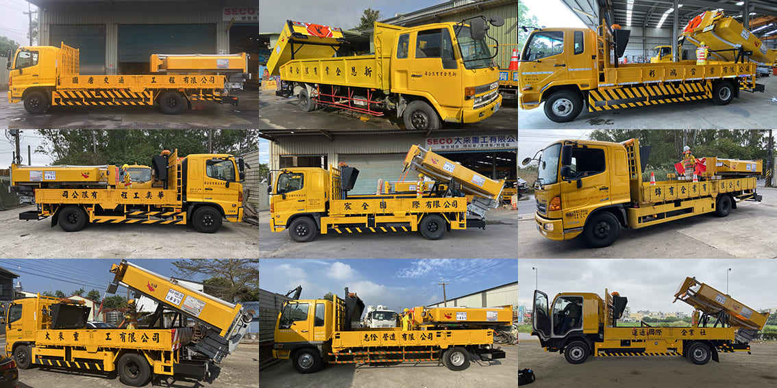 大型防撞車(緩撞車) BLADE - 大來(lái)重工